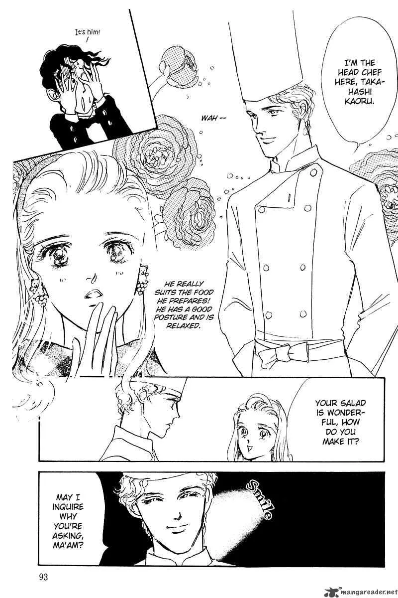Oishii Kankei Chapter 2 page 20