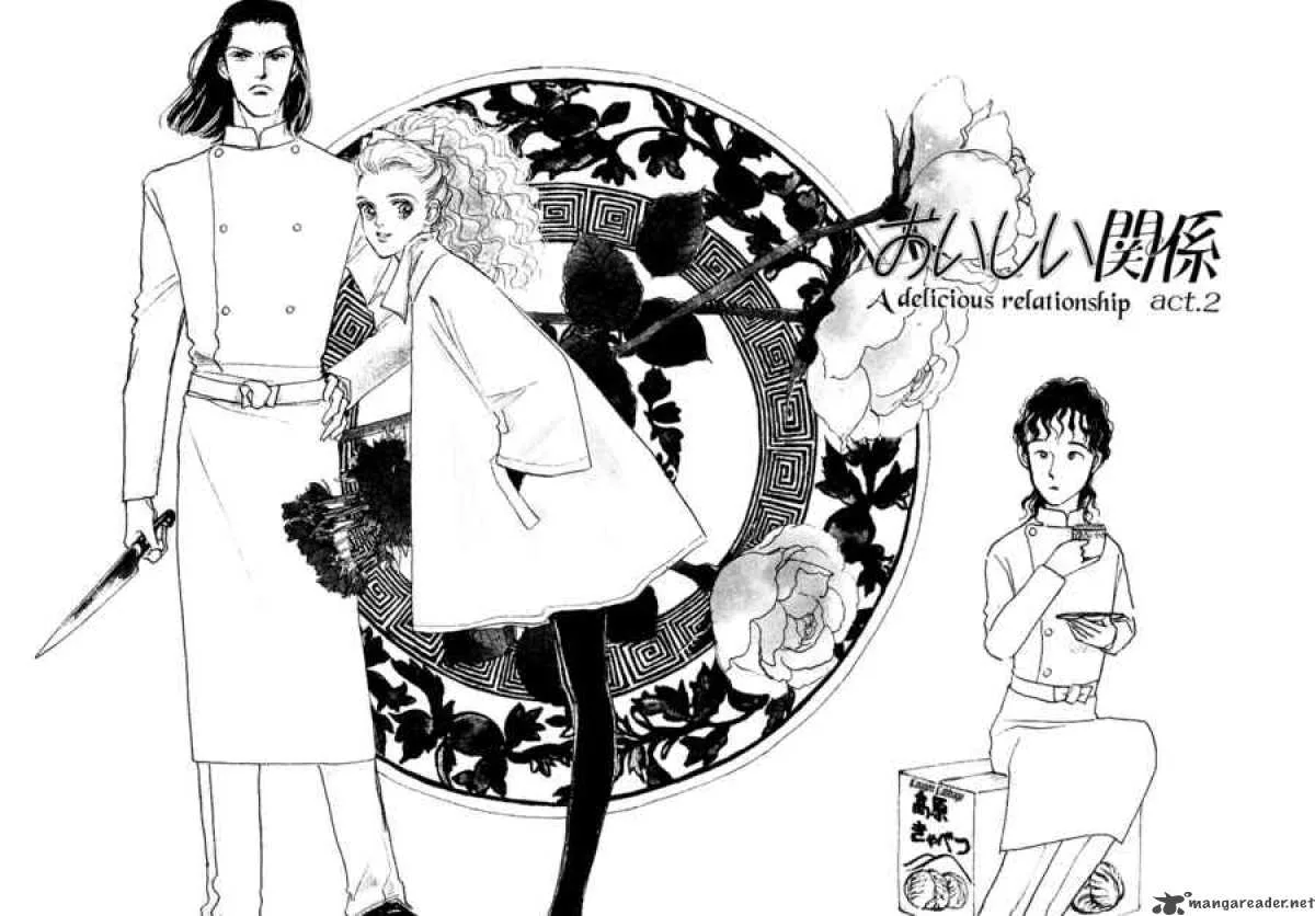 Oishii Kankei Chapter 2 page 2