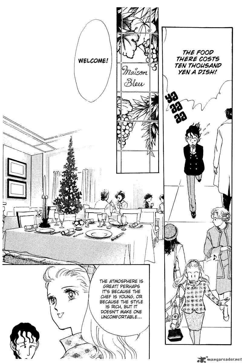 Oishii Kankei Chapter 2 page 16