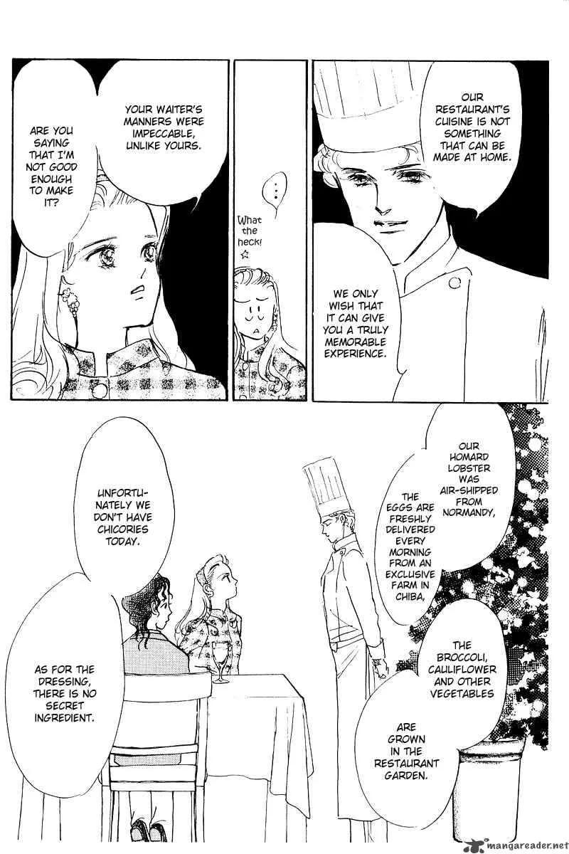 Oishii Kankei Chapter 2 page 21