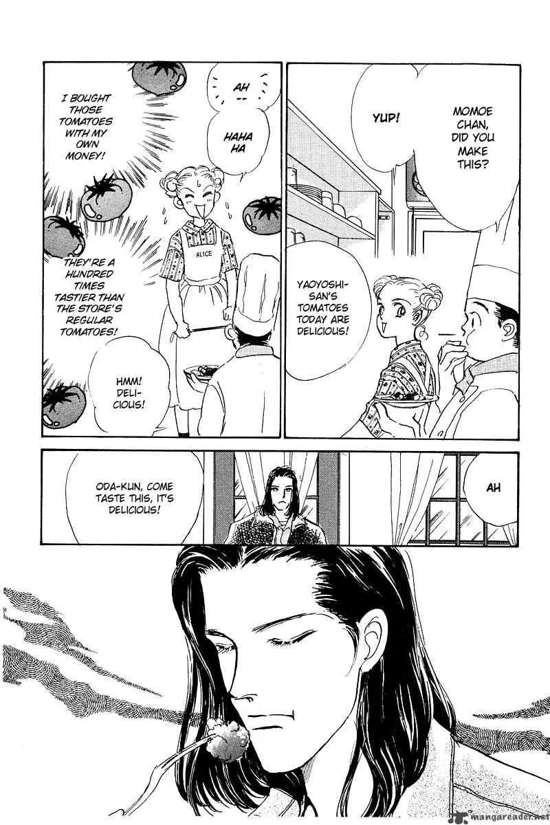 Oishii Kankei Chapter 2 page 32