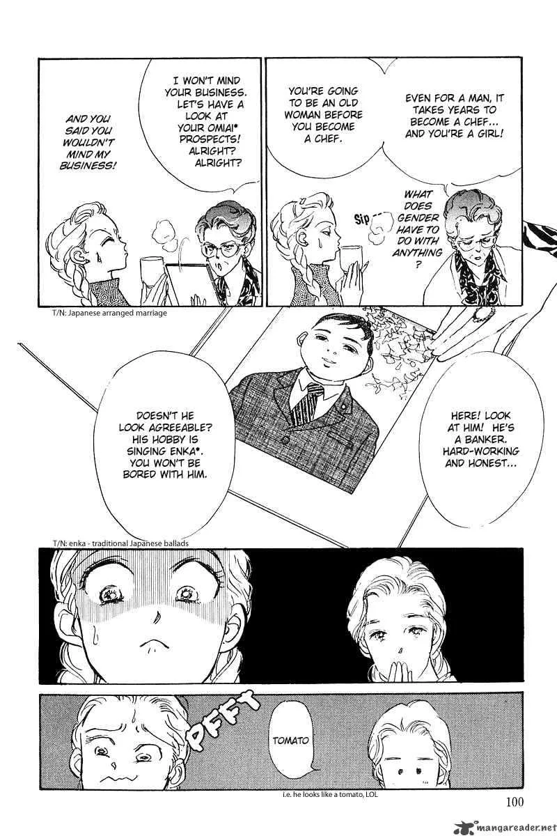 Oishii Kankei Chapter 2 page 27