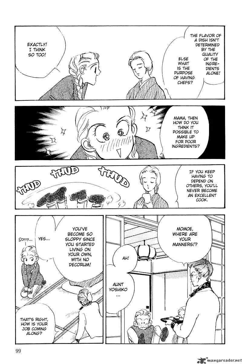 Oishii Kankei Chapter 2 page 26