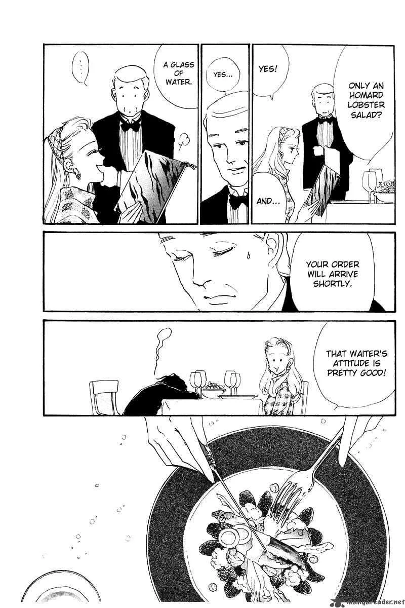 Oishii Kankei Chapter 2 page 18
