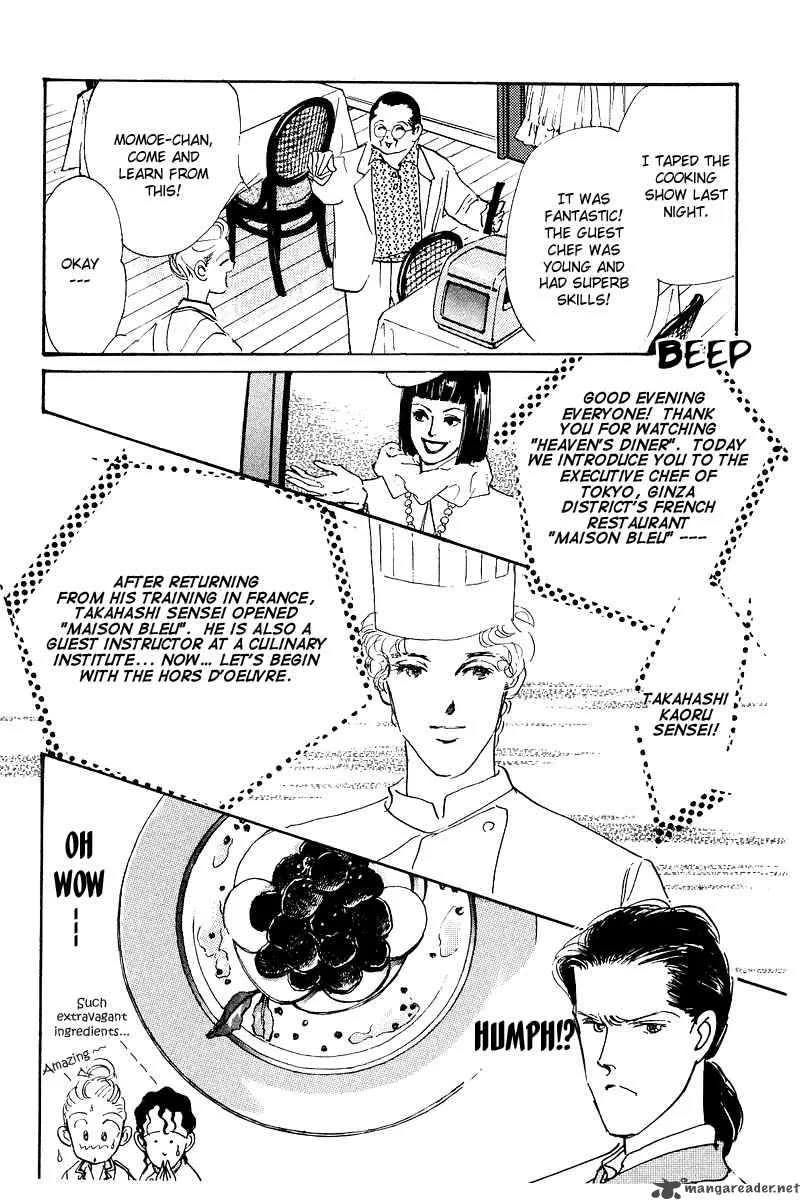 Oishii Kankei Chapter 2 page 9