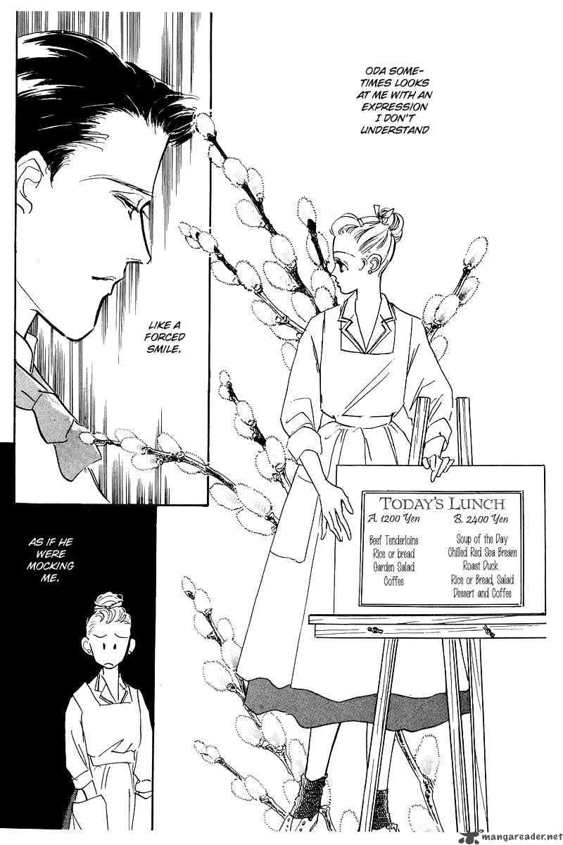 Oishii Kankei Chapter 2 page 11