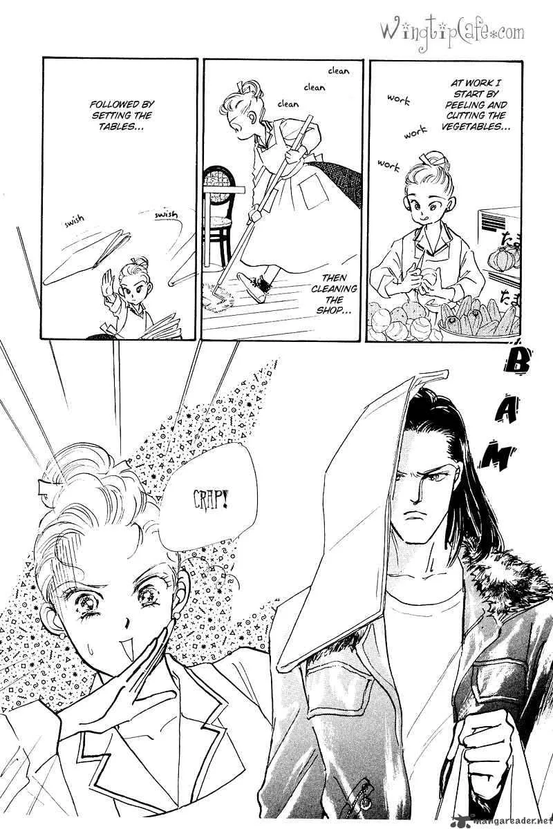 Oishii Kankei Chapter 2 page 5