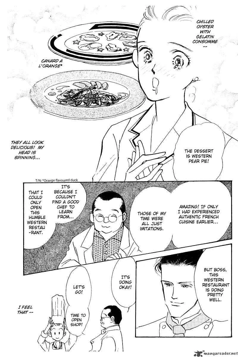 Oishii Kankei Chapter 2 page 10