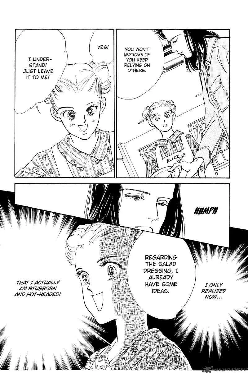 Oishii Kankei Chapter 2 page 34