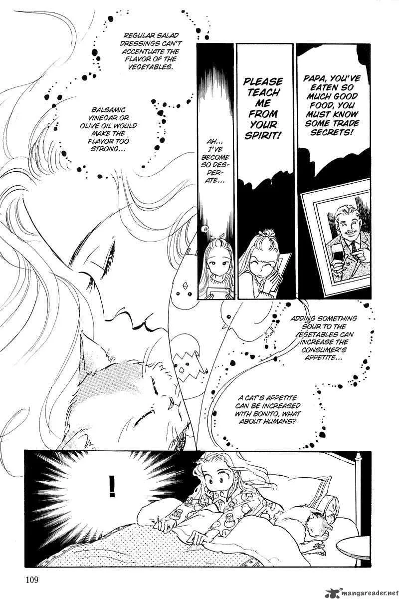 Oishii Kankei Chapter 2 page 36