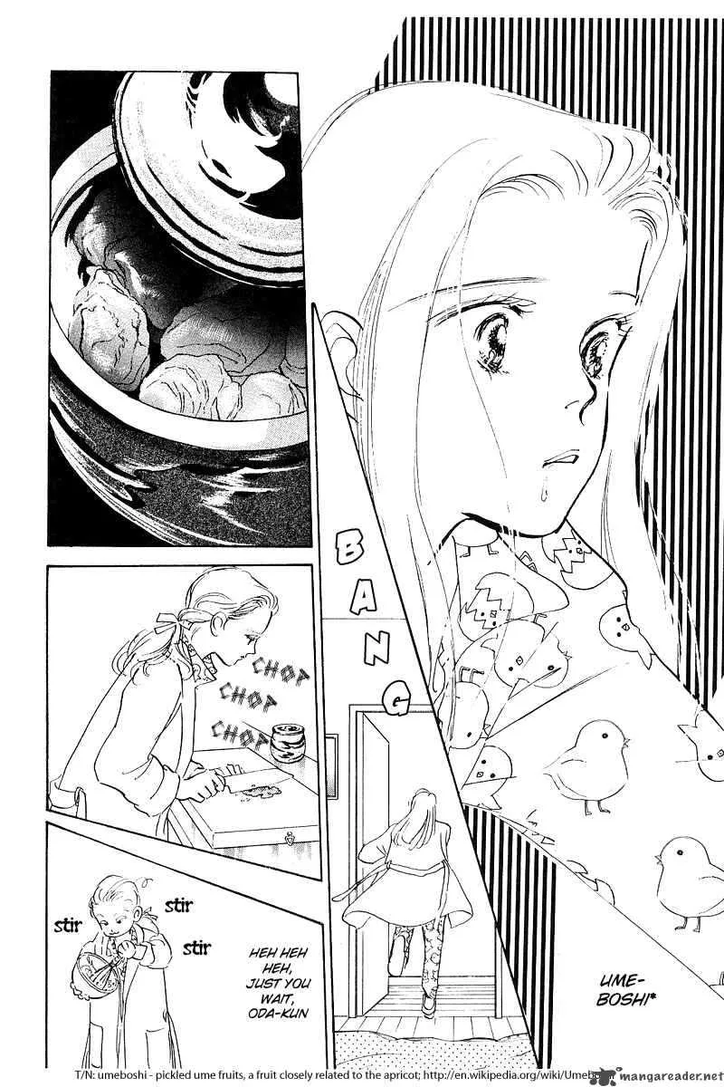 Oishii Kankei Chapter 2 page 37