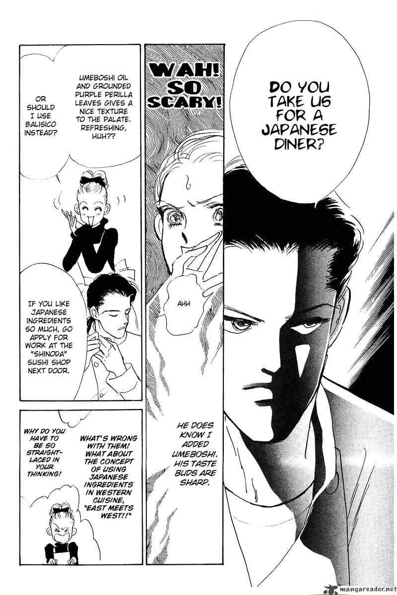 Oishii Kankei Chapter 2 page 39