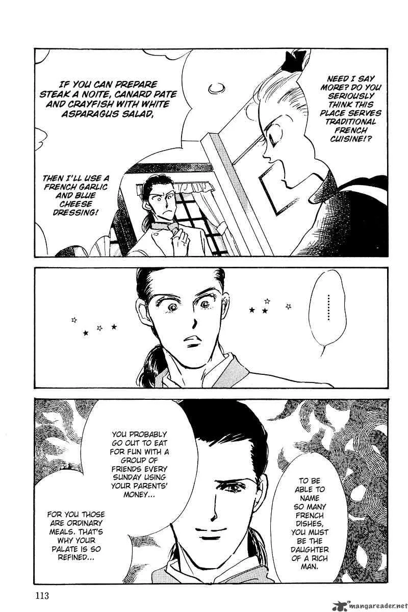 Oishii Kankei Chapter 2 page 40