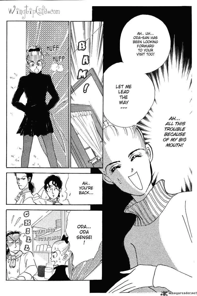 Oishii Kankei Chapter 2 page 43