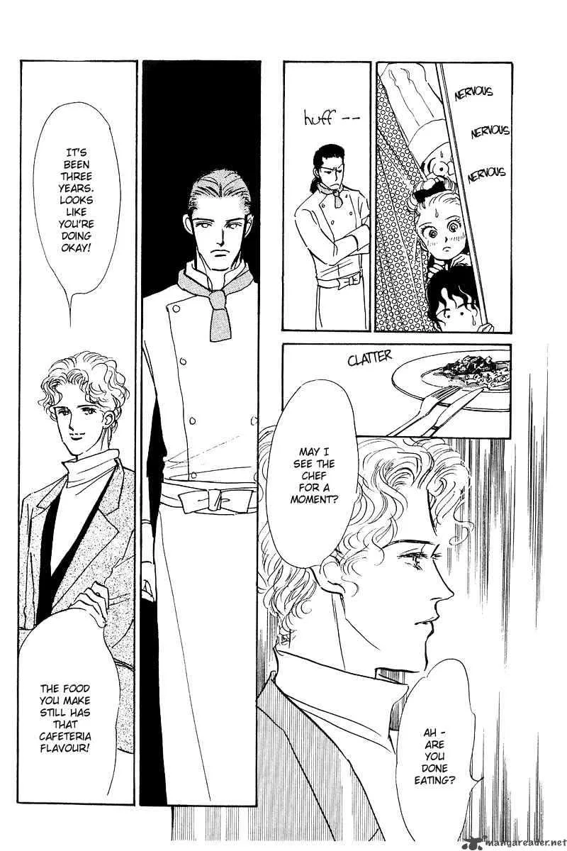Oishii Kankei Chapter 2 page 47