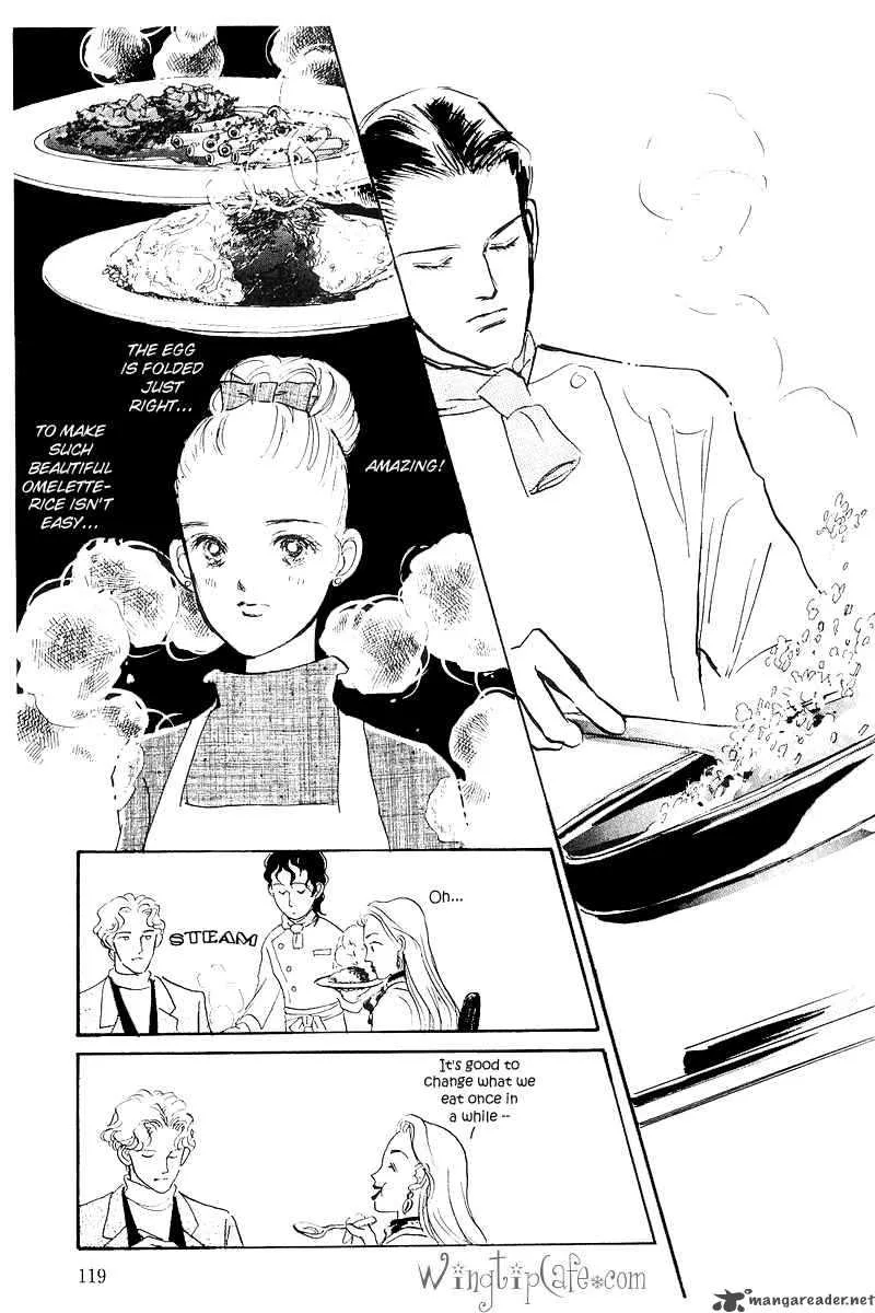 Oishii Kankei Chapter 2 page 46