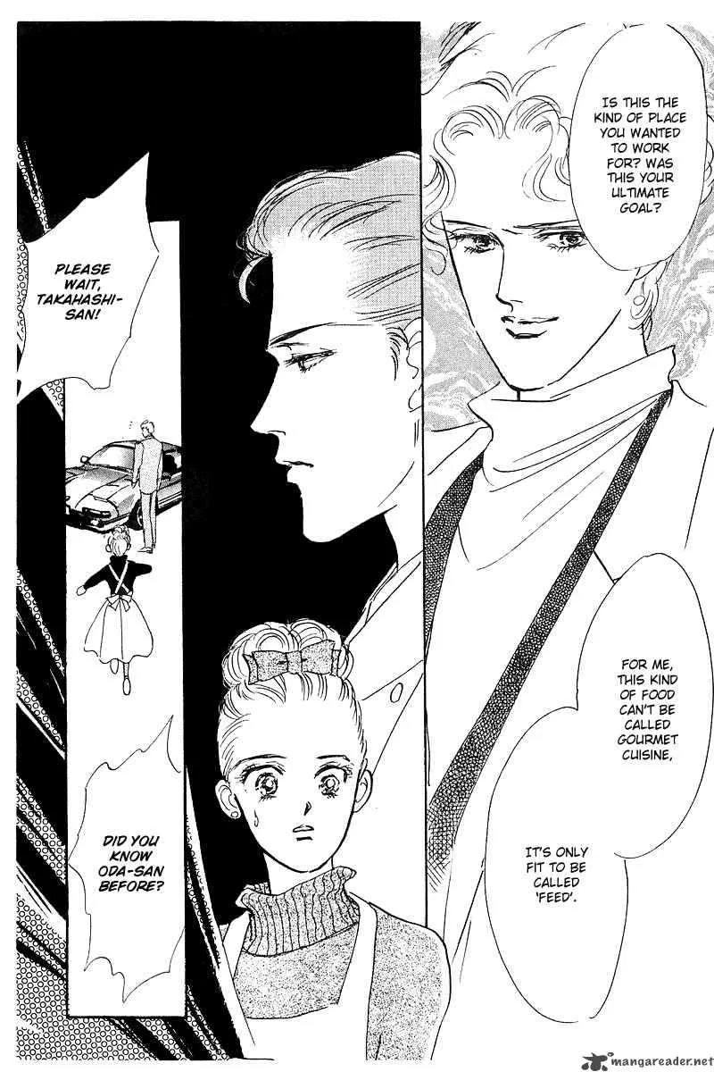 Oishii Kankei Chapter 2 page 48