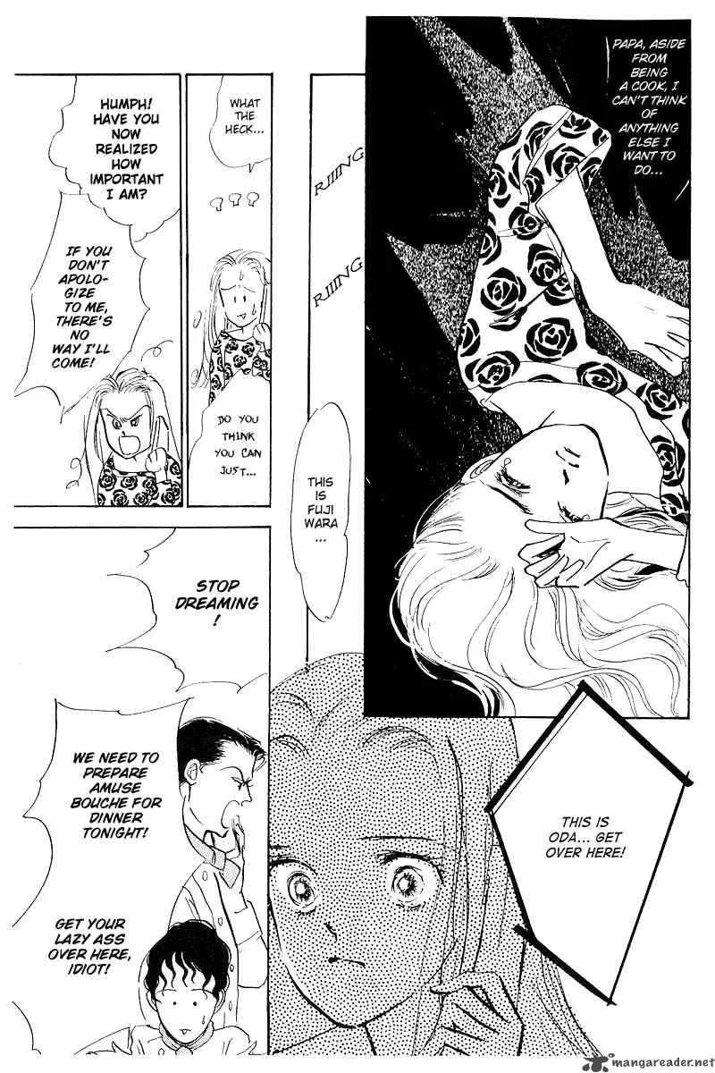 Oishii Kankei Chapter 2 page 54
