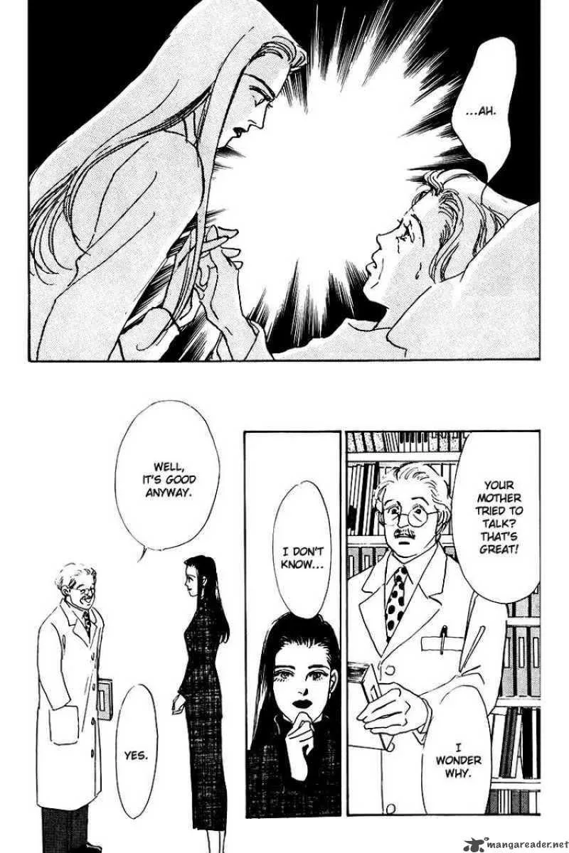 Oishii Kankei Chapter 20 page 30