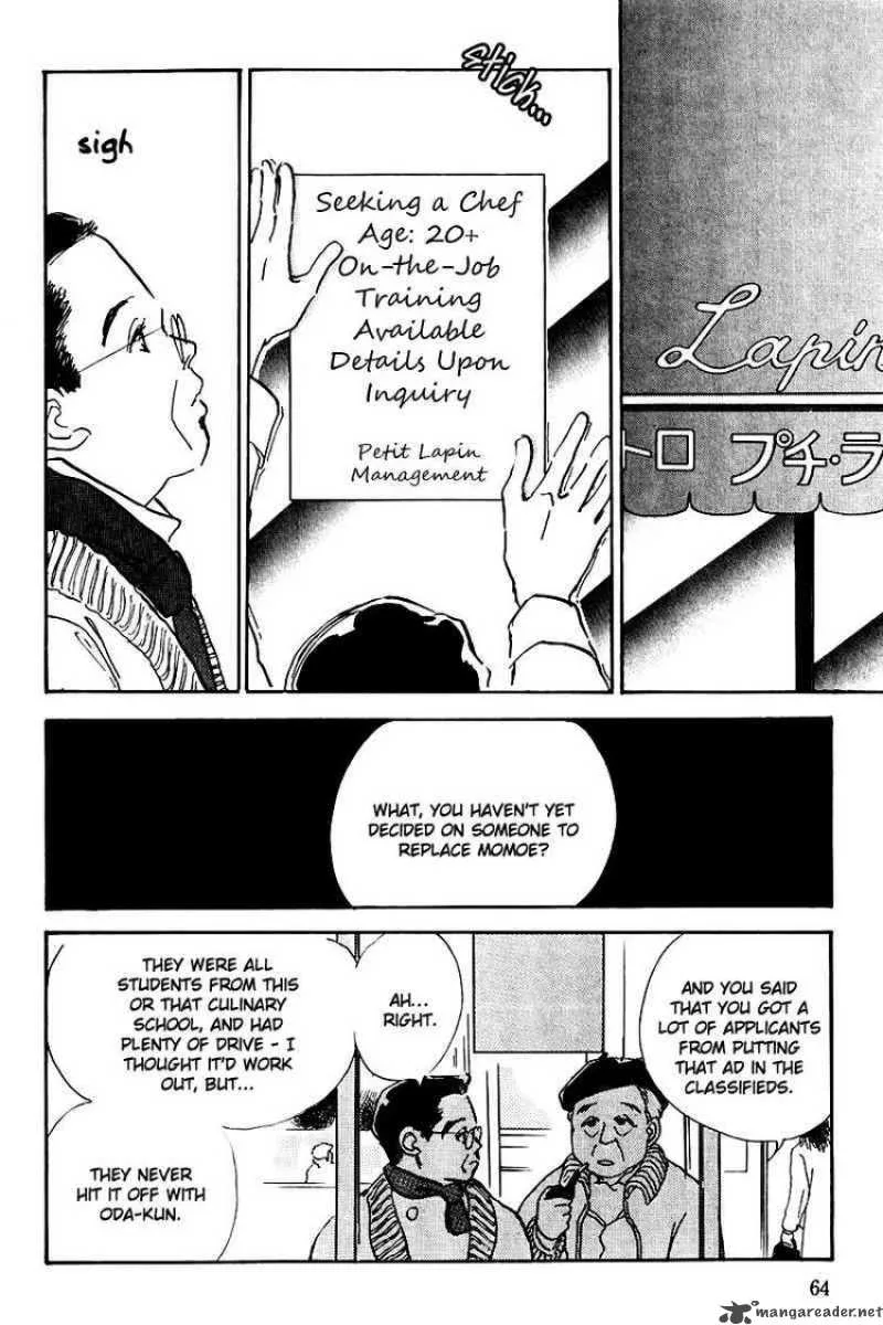Oishii Kankei Chapter 20 page 9