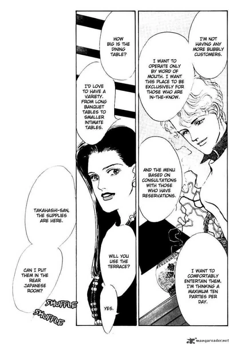 Oishii Kankei Chapter 20 page 16