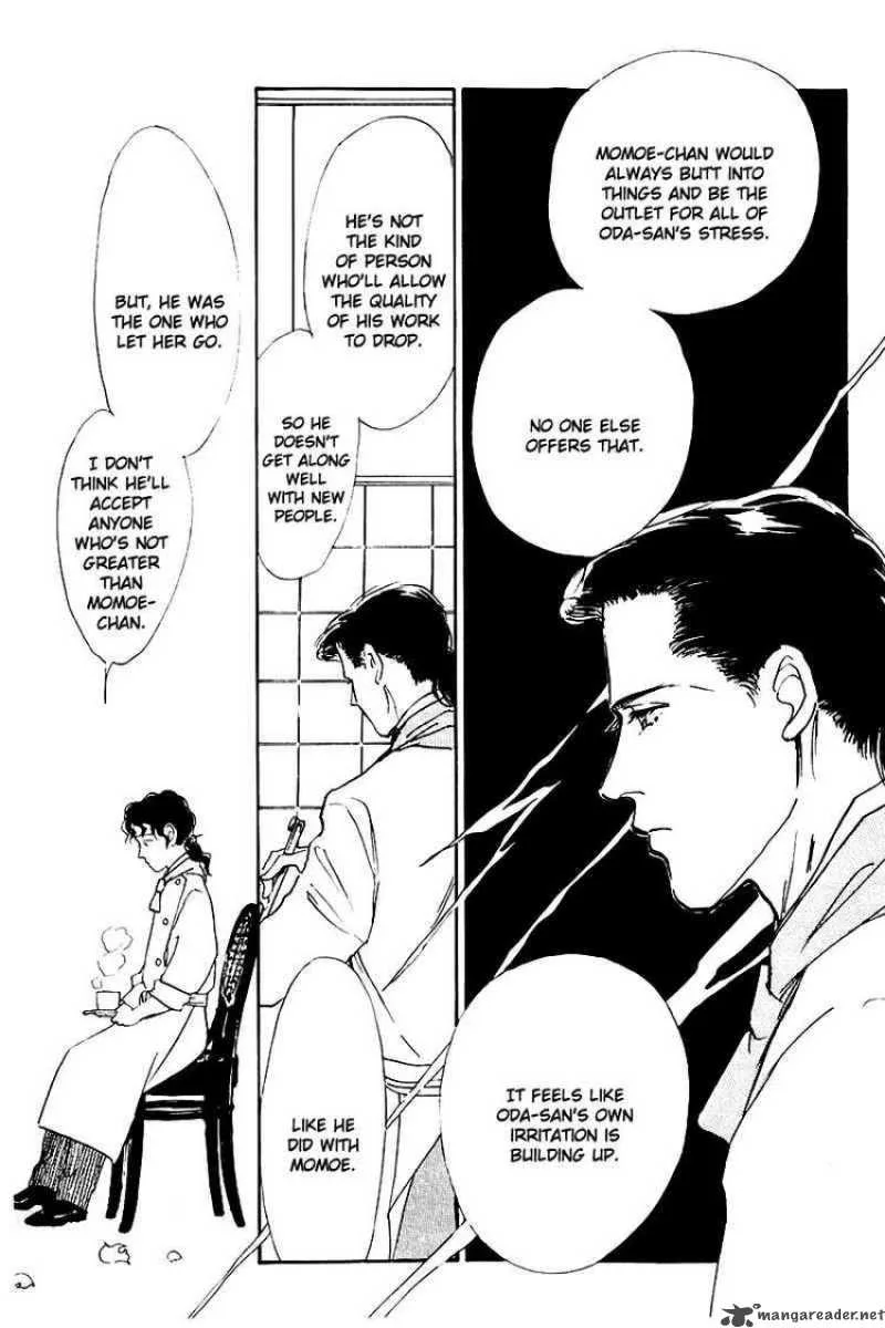 Oishii Kankei Chapter 20 page 12