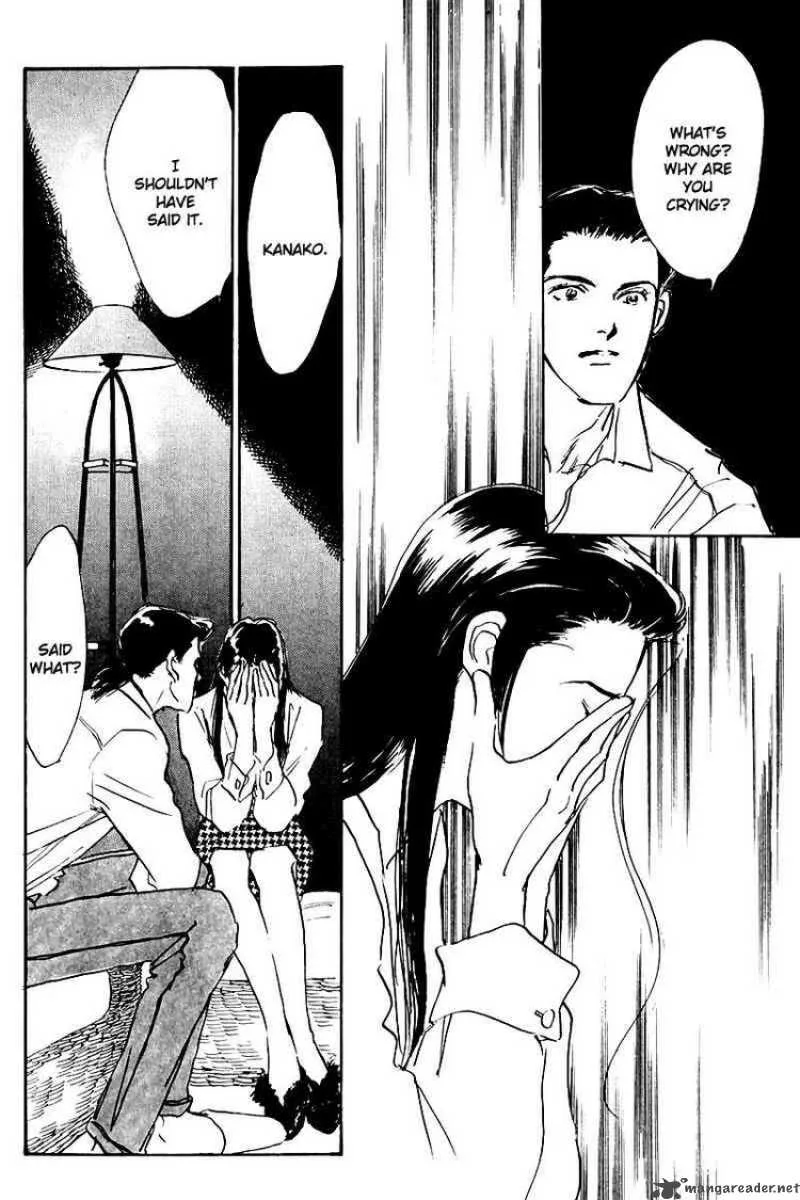 Oishii Kankei Chapter 20 page 27