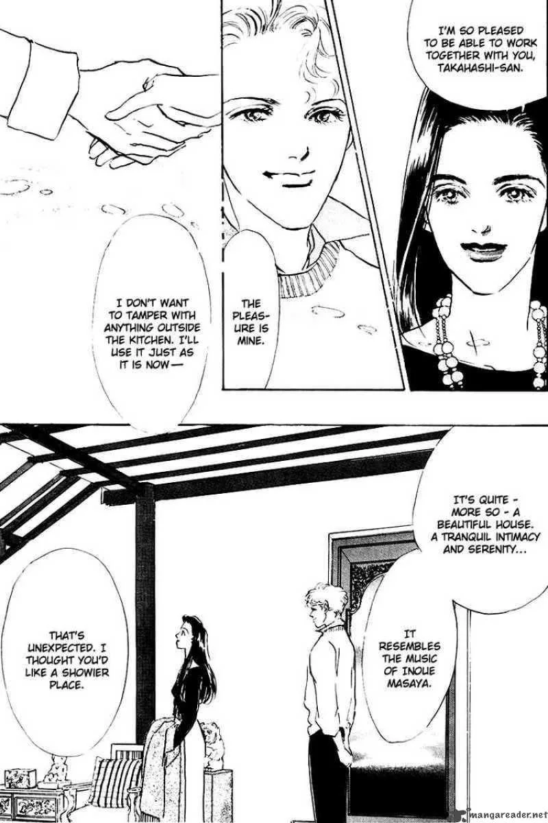 Oishii Kankei Chapter 20 page 15