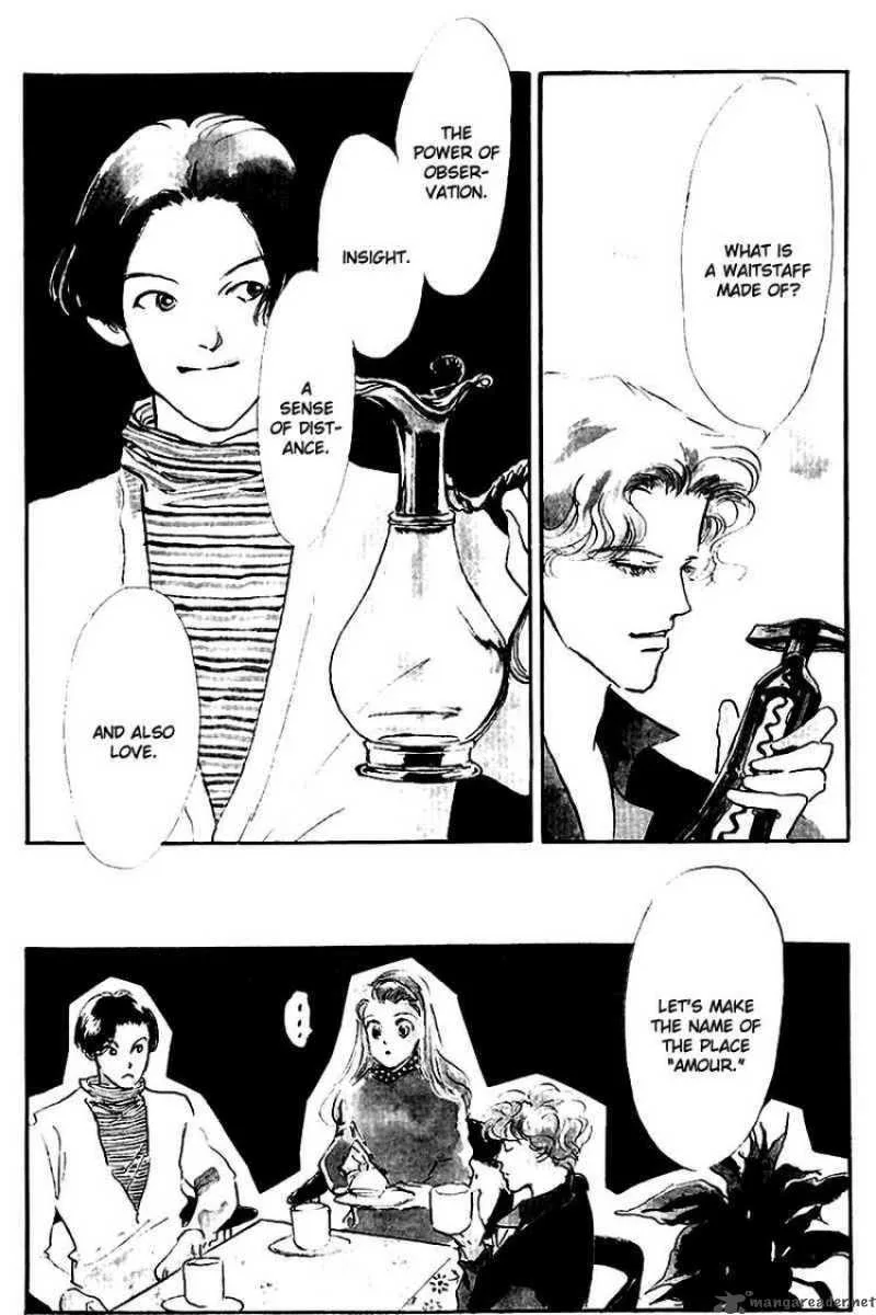 Oishii Kankei Chapter 20 page 3