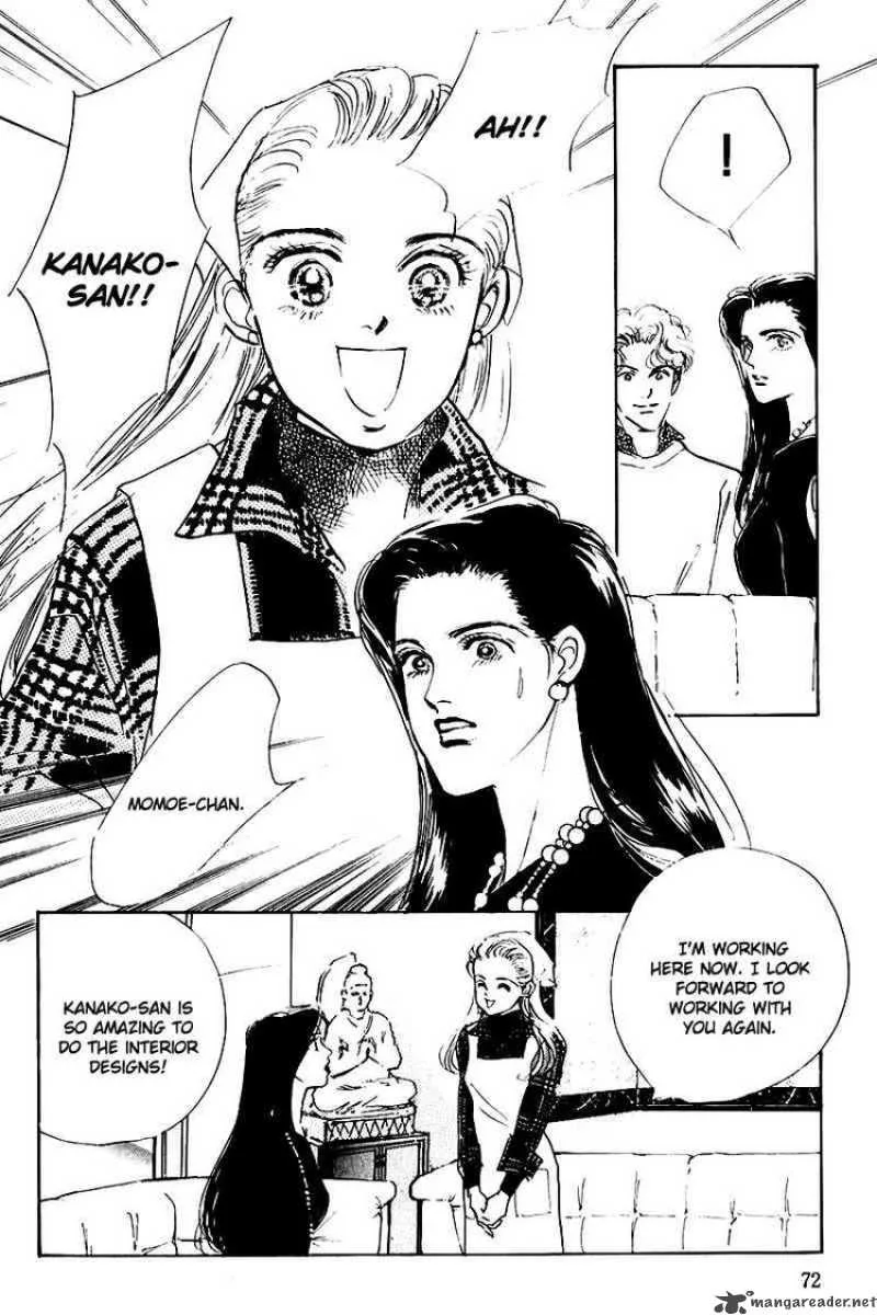 Oishii Kankei Chapter 20 page 17