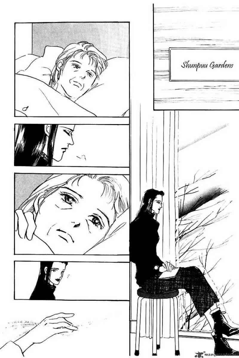 Oishii Kankei Chapter 20 page 29