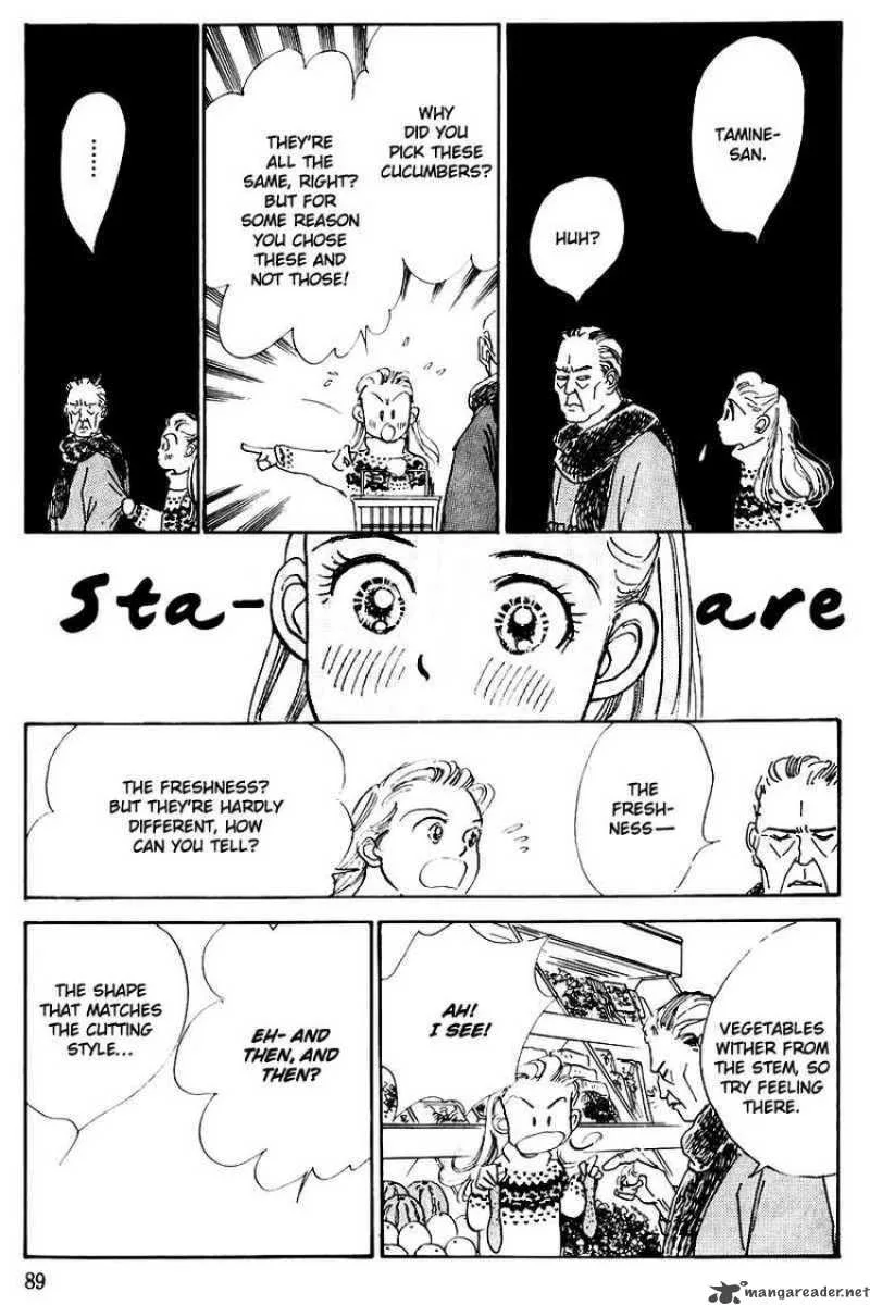 Oishii Kankei Chapter 20 page 34