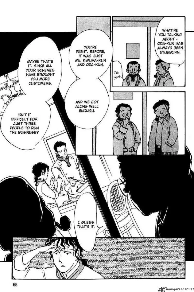 Oishii Kankei Chapter 20 page 10