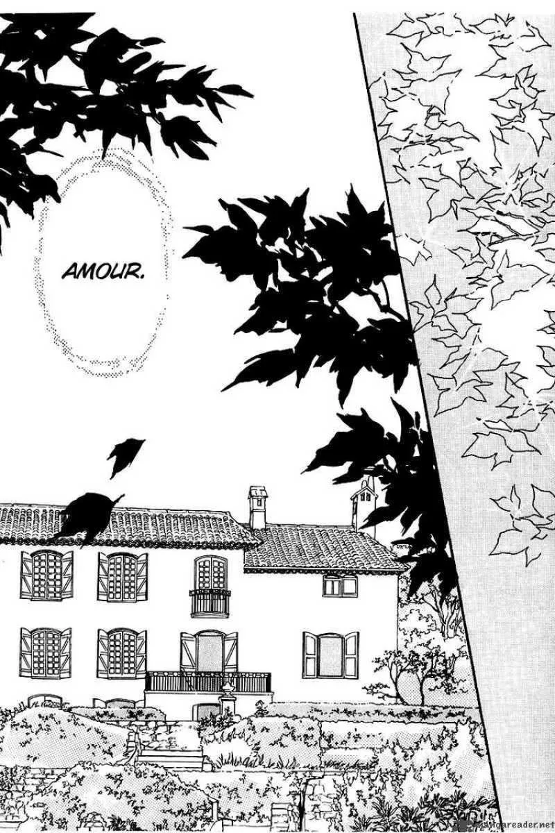 Oishii Kankei Chapter 20 page 7