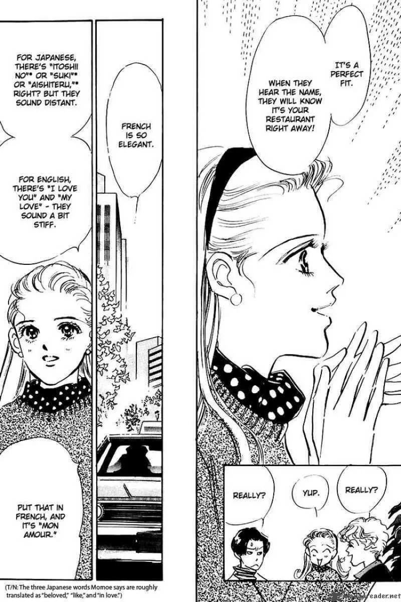 Oishii Kankei Chapter 20 page 5
