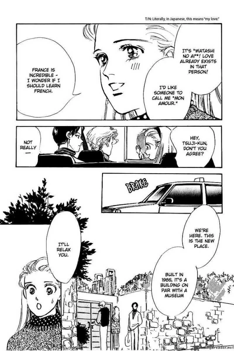 Oishii Kankei Chapter 20 page 6