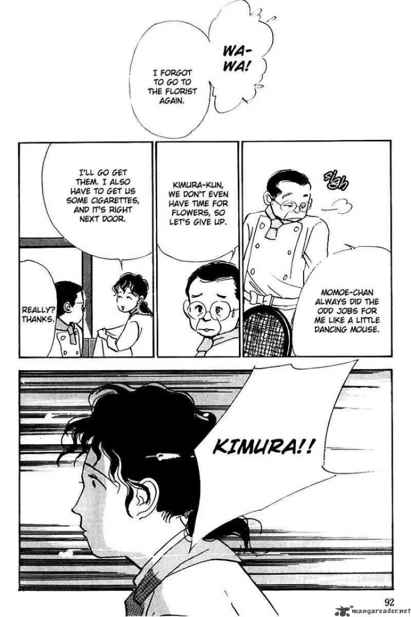 Oishii Kankei Chapter 20 page 37