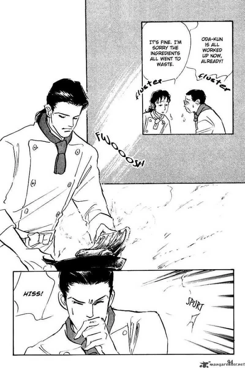 Oishii Kankei Chapter 20 page 39