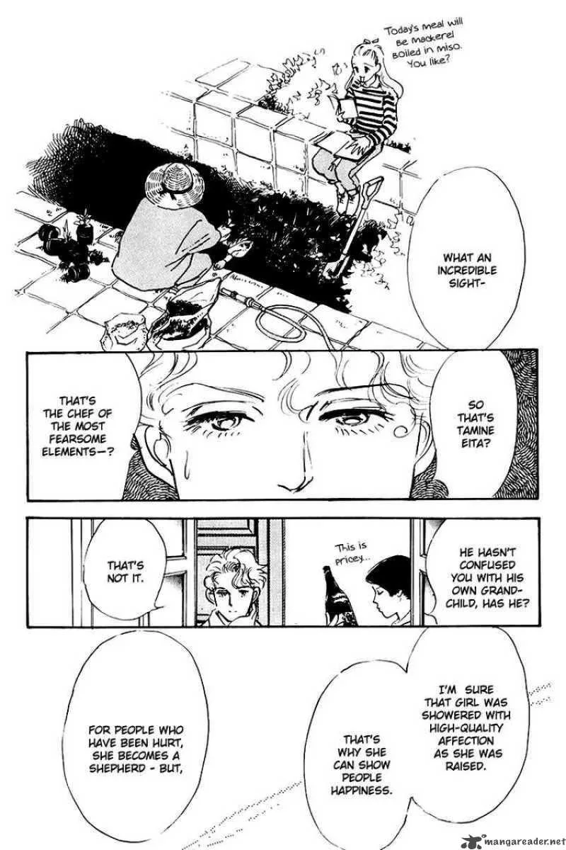 Oishii Kankei Chapter 20 page 41