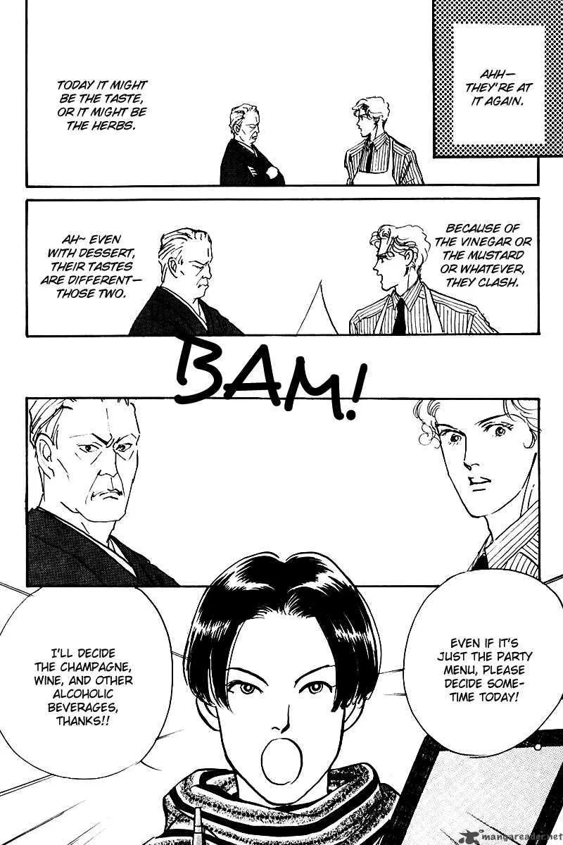 Oishii Kankei Chapter 21 page 22