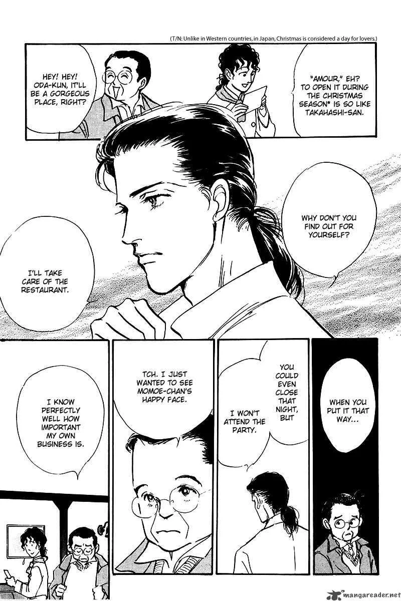 Oishii Kankei Chapter 21 page 13