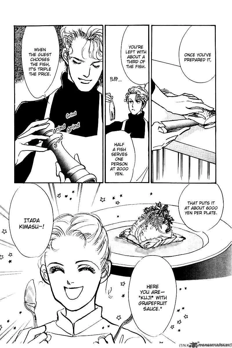 Oishii Kankei Chapter 21 page 6