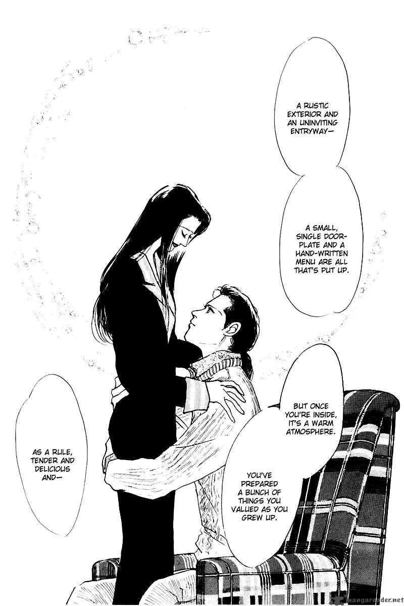 Oishii Kankei Chapter 21 page 20