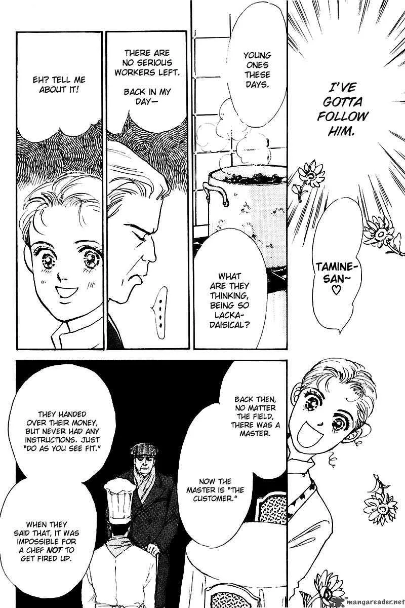 Oishii Kankei Chapter 21 page 9