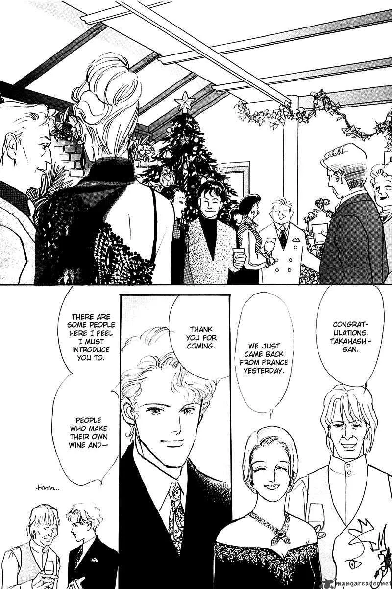 Oishii Kankei Chapter 21 page 29