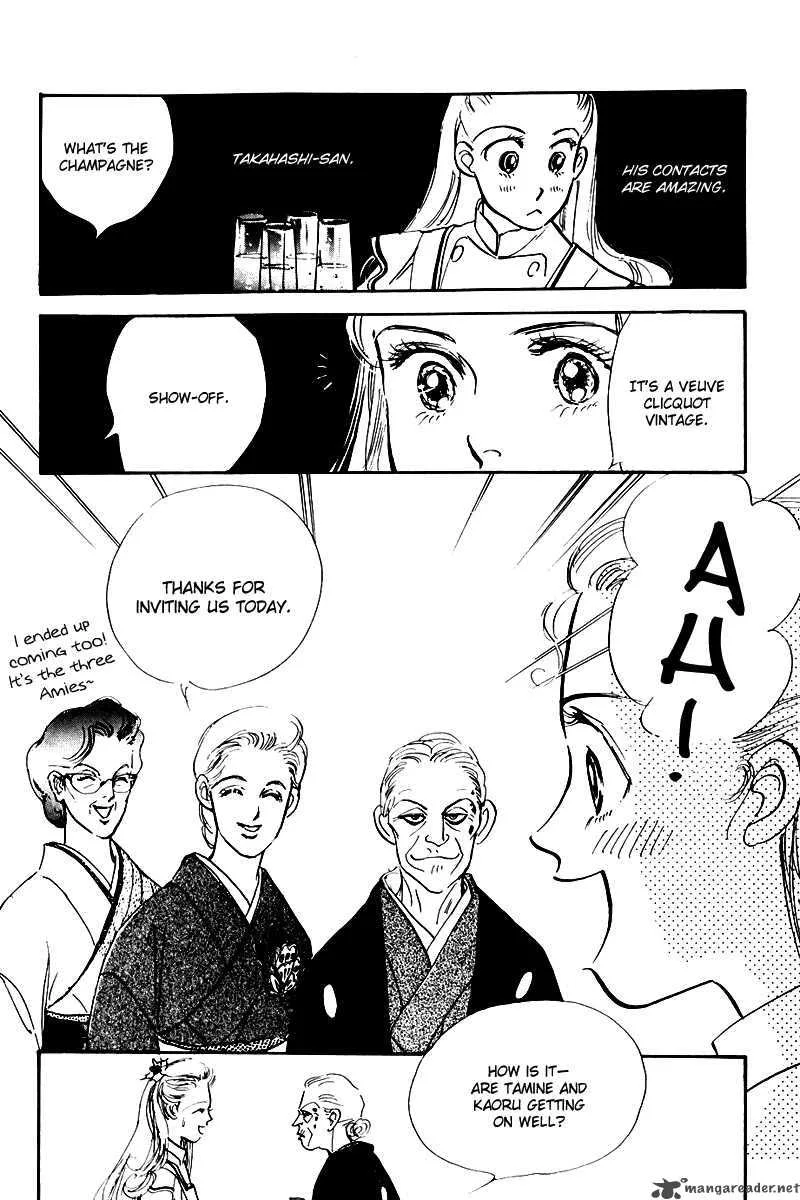 Oishii Kankei Chapter 21 page 30