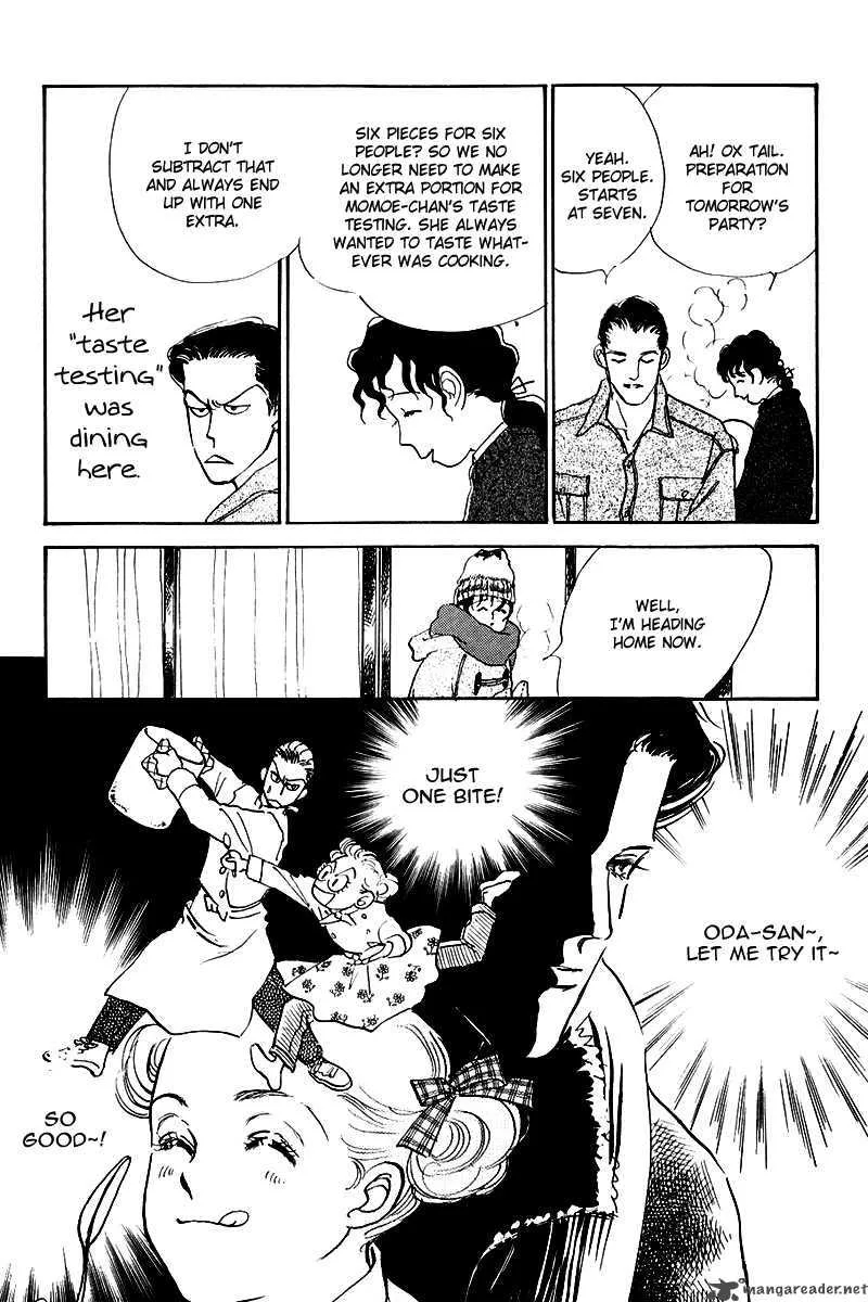 Oishii Kankei Chapter 21 page 16
