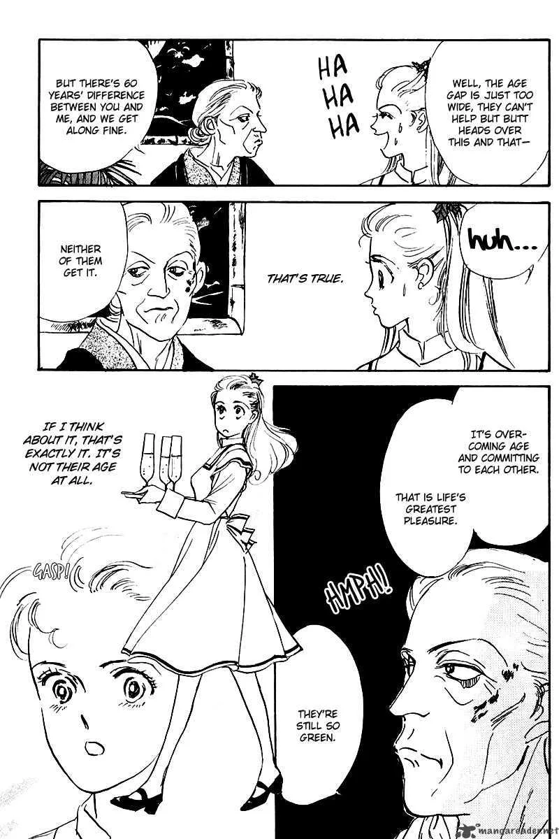 Oishii Kankei Chapter 21 page 31