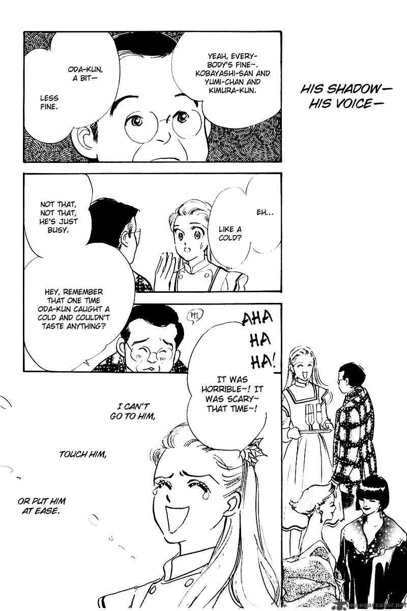 Oishii Kankei Chapter 21 page 33