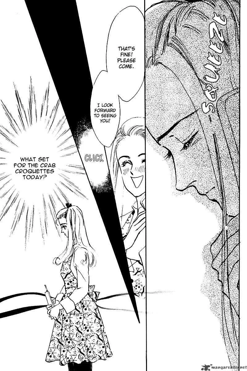 Oishii Kankei Chapter 21 page 25
